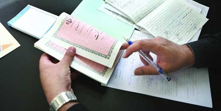 5 تفاوت اساسی قولنامه و سند رسمی: راهنمای جامع برای معاملات ملکی