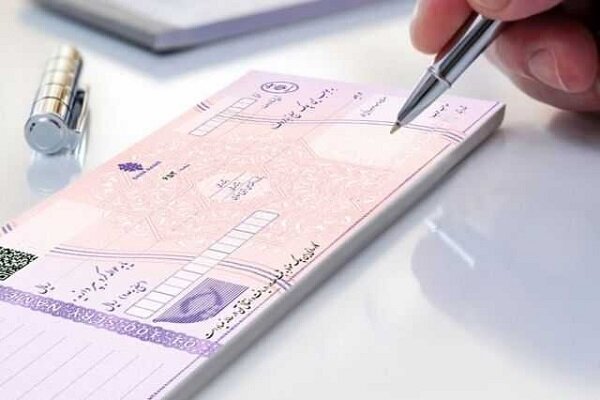 پیگرد قانونی معامله ملک با چک وعده دار (چک تاریخ دار) 1404