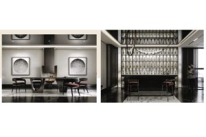 پارادایم زعفرانیه 4